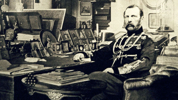 Александр II историческая фотография архив
