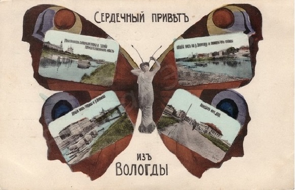 Русская старинная графика коллекция открытки фотографии старые русские города